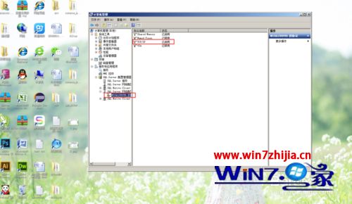 win7系统连接SQL server数据库的方法