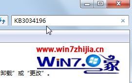windows7系统打开IE浏览器提示&ldquo;浏览器不支持js,导致部分功能缺失&rdquo;如何解决