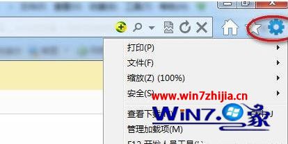 win7旗舰版系统下使用印象笔记无法连到接服务器怎么解决