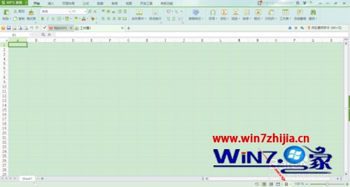 windows7系统下WPS开启夜间模式的方法