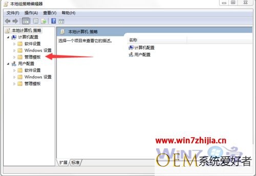 win7系统中IE浏览器关闭是否启动加载项提示的方法