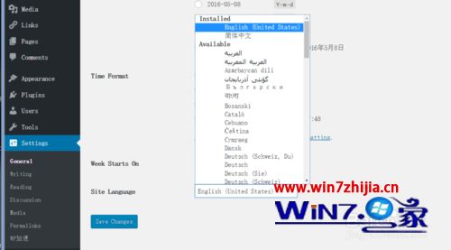 win7系统下将wordpress设置为中文的方法