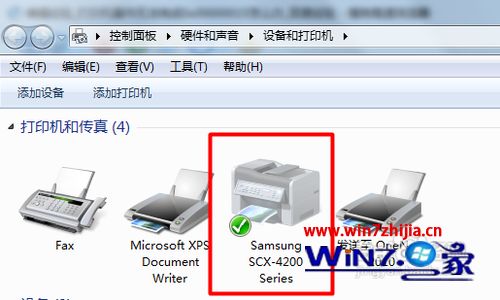 win7系统使用打印机提示操作无法完成0x00000015如何解决