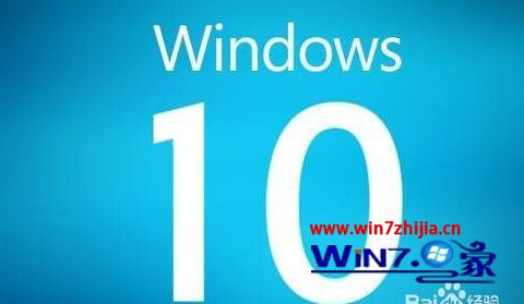 win10系统回退到windows10上一个版本的方法