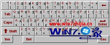 win7系统下搜狗输入法关闭软键盘的方法