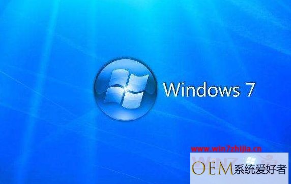 windows7系统下安装DB2后本地用户没有权限创建/还原数据库怎么办