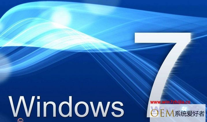 windows7系统启动火狐提示&ldquo;无法安装更新&rdquo;如何解决