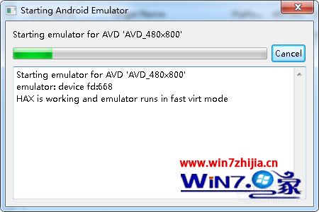 windows7系统下android模拟器慢怎么解决