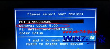 U盘安装win7 32位系统的方法