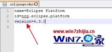 win7系统下eclipse查看当前版本号的方法