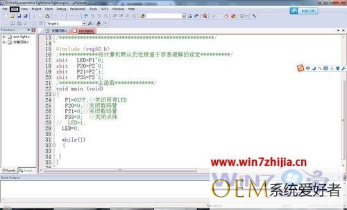 win7系统下Keil复制中文注释到记事本出现乱码的解决方法