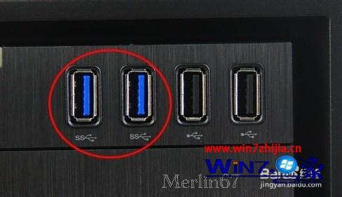win7系统下检测主板是否支持USB3.0的方法