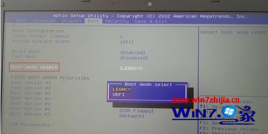 如何查看电脑是不是uefi启动|查看win7系统主板是否支持UEFI模式的方法