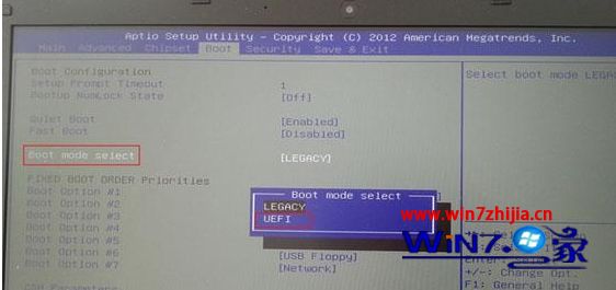 win7系统下BIOS开启UEFI模式的方法
