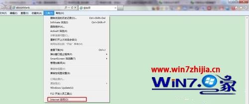 windows7系统下IE9浏览器加载项目时出现未响应如何解决