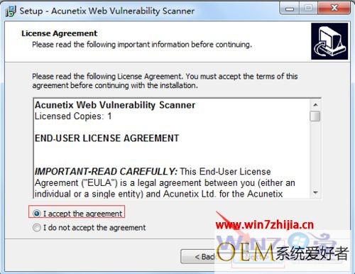 win7系统如何安装Acunetix Web Vulnerability Scanner【图文】
