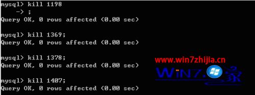 win7系统打开MySQL报错Lock wait timeout exceeded如何解决