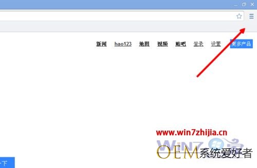 win7系统下世界之窗浏览器清除历史记录的方法
