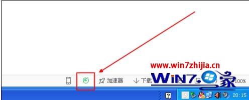 windows7系统下360浏览器恢复默认设置的方法