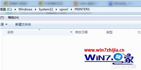 win7系统下打印机打印任务无法取消如何解决
