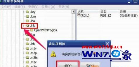 win7系统下桌面电脑图标全变成浏览器了的解决方法