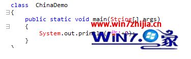 win7系统下Java在cmd命令下输入中文显示乱码如何解决