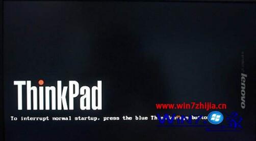 ThinkPad T470笔记本电脑设置u盘启动的方法