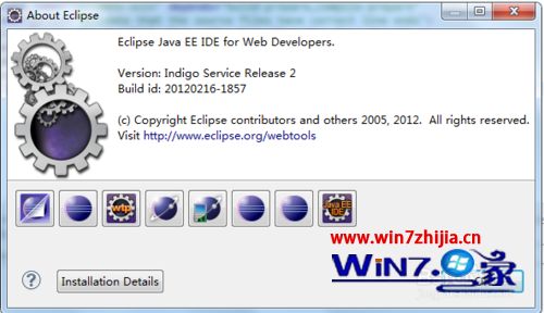 win7系统下Eclipse安装插件提示Duplicate Location错误怎么办