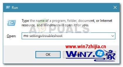 win10系统Windows Update时出现0x80070103错误代码怎么办