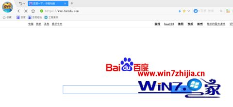 win7系统下YY浏览器去广告的方法