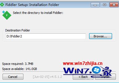 win7系统无法安装FIddler提示无法找到文件Error opening file for writeing怎么办
