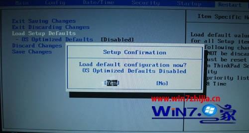 win7系统无法从硬盘和U盘引导卡在Boot Menu的解决方法
