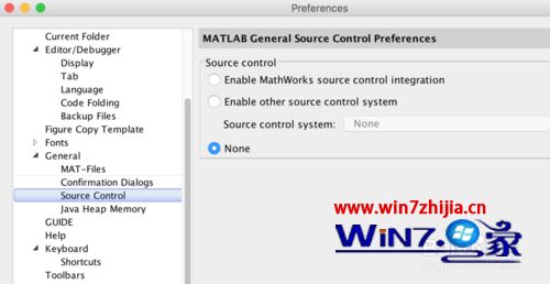 windows7系统打开Matlab提示Getting status for files怎么解决