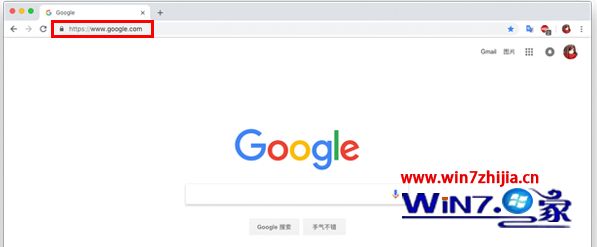 win7系统禁止Chrome浏览器隐藏URL的WWW的方法