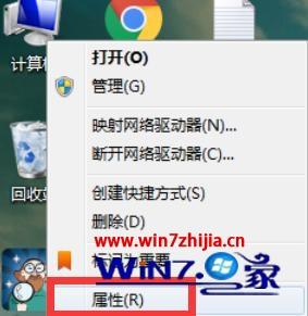 win7系统下网络适配器无法启动代码10如何解决