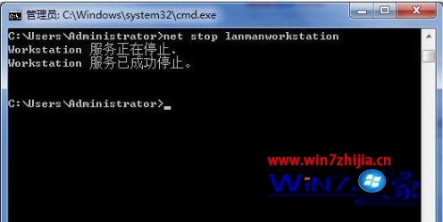win7 32位系统下开启Lanmanworkstation服务的方法