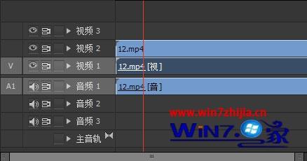 win7旗舰版系统使用PR软件制作视频时总有黑边怎么办