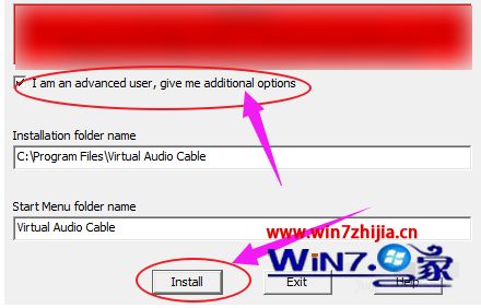 win7系统如何安装虚拟声卡【图文教程】