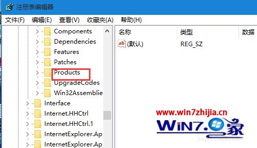 Win7系统不能安装64位office提示已有32位版本怎么解决