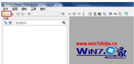win7系统怎么打开djvu文件 win7系统打开djvu文件的方法
