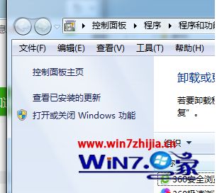 Windows7系统下iis没有asp选项的解决方法