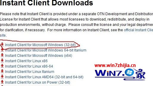 windows7系统下安装pl sql developer出现错误的解决方法