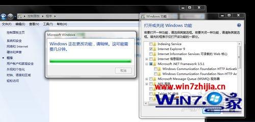 Win7 32位系统打开右键&ldquo;图形属性&rdquo;提示GfxUI已停止工作怎么办