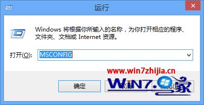 Win8系统无法更新提示80240437错误代码如何解决