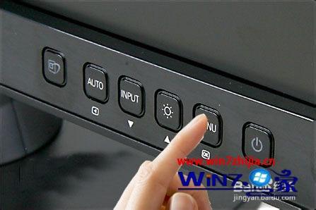 Win7系统显示器显示&ldquo;屏幕控制锁定&rdquo;的解决方法