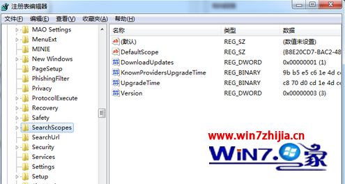 Win7系统中ie浏览器提示程序损坏了的默认搜索提供程序的设置如何解决