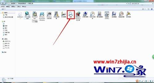 Win7系统SQL SERVER2005本地无法连接服务器怎么解决
