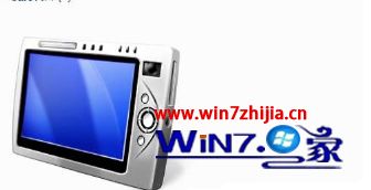 win7系统下电脑连接iPhone提示&ldquo;AppleiPhone便携式设备&rdquo;如何解决