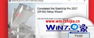 Windows7系统安装草图大师SketchUp的方法【图文教程】