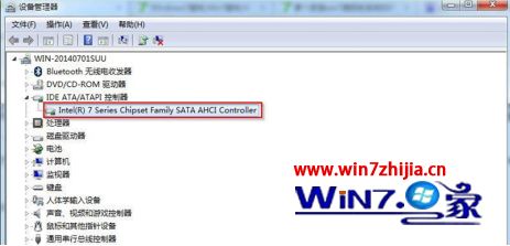 Win7 32位系统怎么开启存储器【图文】